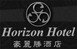 Horizon Hotel - Logo